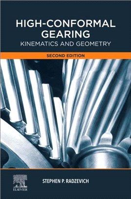 High-Conformal Gearing：Kinematics and Geometry