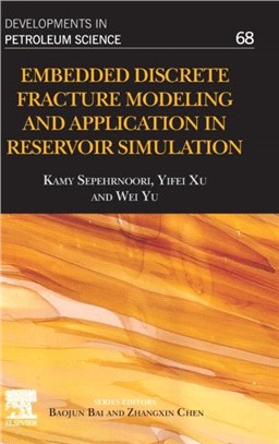 Embedded Discrete Fracture Modeling and Application in Reservoir Simulation