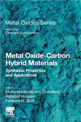 Metal Oxide-Carbon Hybrid Materials：Synthesis, Properties and Applications