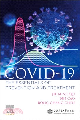 COVID-19：The Essentials of Prevention and Treatment