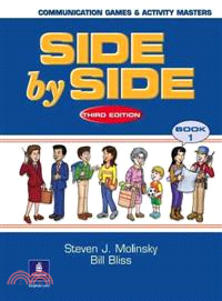Side by Side ─ Communication Games & Activity Masters