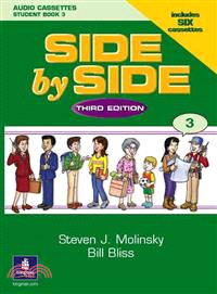 SIDE BY SIDE CASSETTES 3 (3E 6卷)