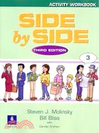 SIDE BY SIDE WORKBOOK(3)作業本 | 拾書所