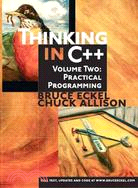 Thinking in C++ ─ Practical Programming