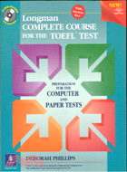LONGMAN COMPLETE COURSE FOR TOEFL TEST PREPATRATION | 拾書所