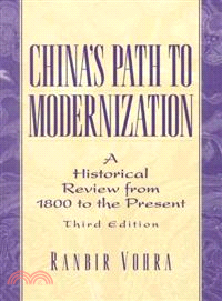 China's path to moderni...