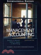 Management Accounting (PIE)