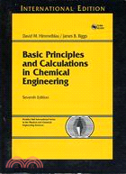 BASIC PRINCIPLES & CALCULATIONS IN CHEMICAL ENGINEERING 7/E