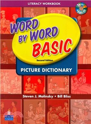 Word By Word Basic Picture Dictionary: Literacy Vocabulary Workbook (Book & CD)