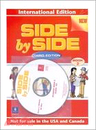 Side by Side (2)