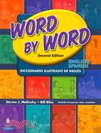 Word by Word Picture Dictionary ─ Diccionario Ilustrado De Ingles