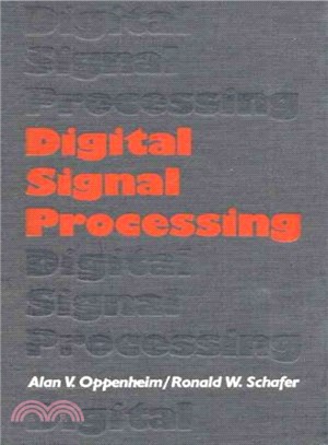 Digital Signal Processing