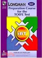 Longman Preparation Course for the TOEFL Test | 拾書所