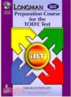 Longman Preparation Course for the TOEFL Test