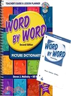 WORD BY WORD: Teacher's Guide & Lesson Planner（共二冊）