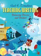 Teaching Writing ─ Balancing Process and Product