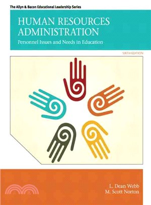 Human Resources Administration ─ Personnel Issues and Needs in Education