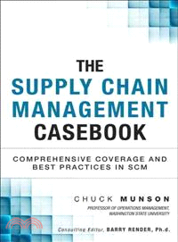 The supply chain management ...