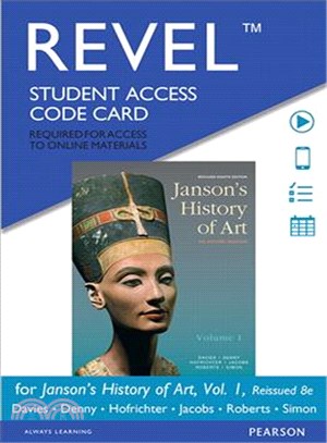 Janson's History of Art Revel Access Card