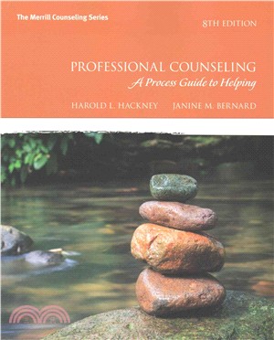 Professional Counseling ─ A Process Guide to Helping