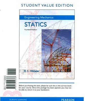 Engineering Mechanics ─ Statics