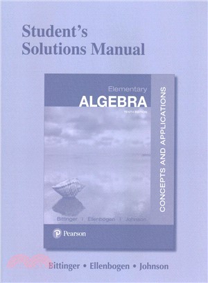 Elementary Algebra ― Concepts and Applications