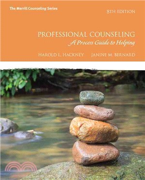 Professional Counseling ─ A Process Guide to Helping