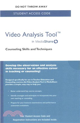 Counseling Skills in Mediashare ― Video Analysis Tool
