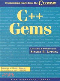 C++ Gems：Programming Pearls from The C++ Report