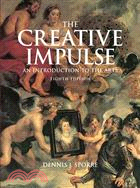 Creative Impulse ─ An Introduction to the Arts