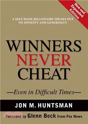 Winners never cheat: even in...