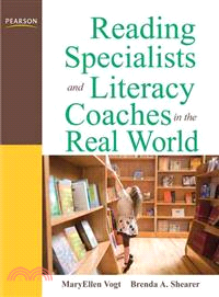 Reading Specialists and Literacy Coaches in the Real World ─ A Sociocultural View for the Real World