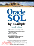 Oracle SQL by Example