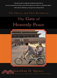 The Gate of Heavenly Peace ─ The Chinese and Their Revolution 1895-1980