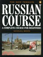The New Penguin Russian Course