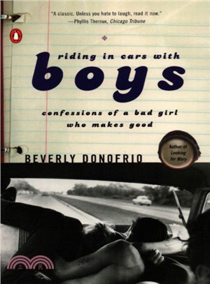 Riding in Cars With Boys ― Confessions of a Bad Girl Who Makes Good