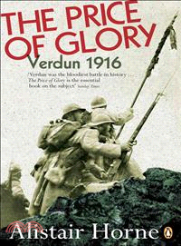The Price of Glory ─ Verdun 1916