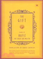 The Gift ─ Poems by Hafiz the Great Sufi Master