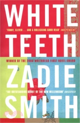 White Teeth (平裝本)(英國版)