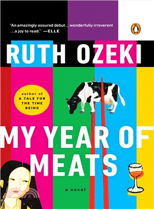 My Year of Meats /