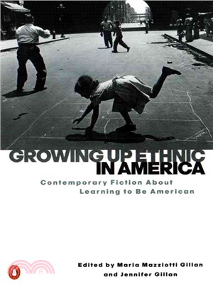 Growing Up Ethnic in America ─ Contemporary Fiction About Learning to Be American