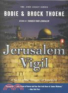 Jerusalem Virgil ─ The Zion Legacy