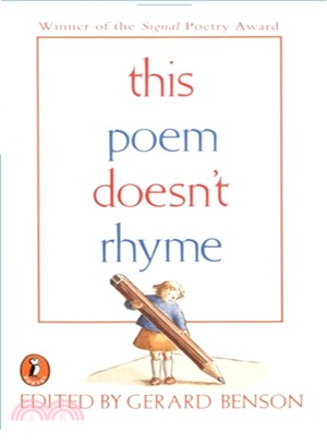 This Poem Doesn't Rhyme (POD)