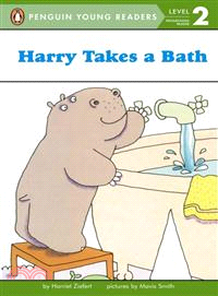 Harry Takes a Bath