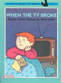 When the TV Broke