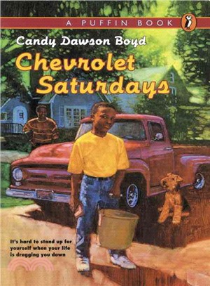Chevrolet Saturdays ─ Candy Dawson Boyd