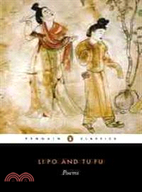 Li Po and Tu Fu ─ Poems