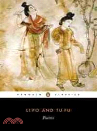 Li Po and Tu Fu /