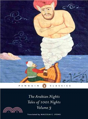 The Arabian Nights ─ Nights 719 to 1001