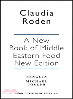 A New Book of Middle Eastern Food